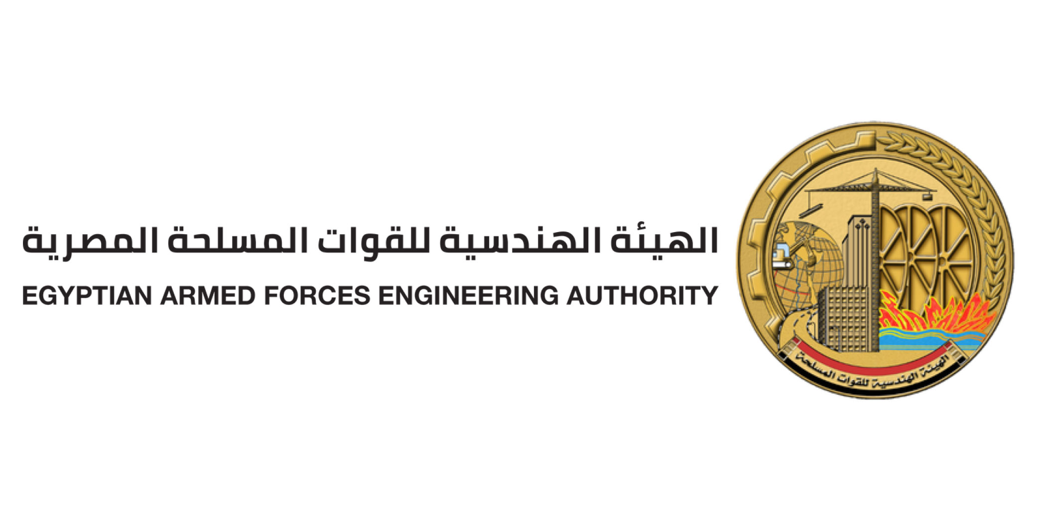 Co-located logo